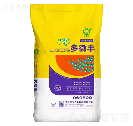 ��΢��Ԫ�ط�-��΢�S-���S�r�I(y��)