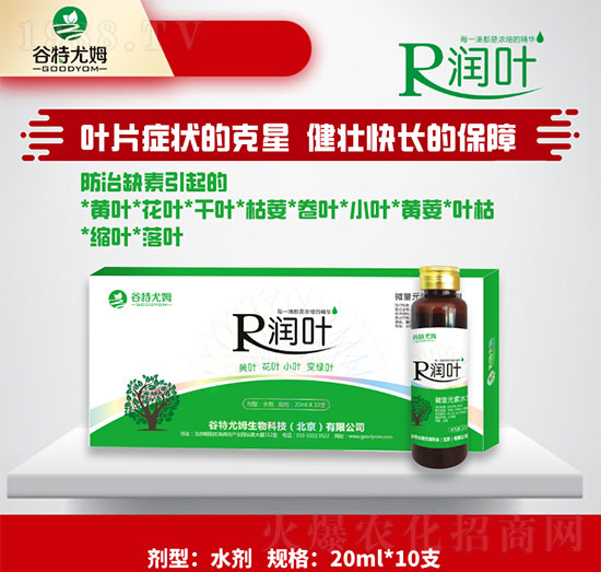 ��(r��n)�~-�S�~�����~��С�~׃�G�~-������ķ