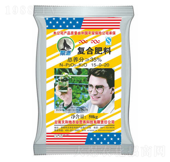 �ͻ����15-0-20-����