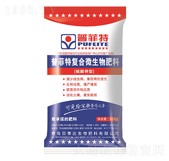 ��(f��)��΢���� �շ��� �����_