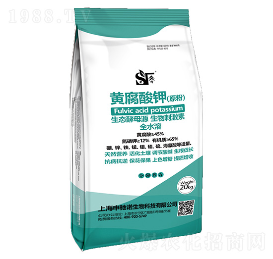 20kg�S����⛣�ԭ�ۣ� ���Y�Z