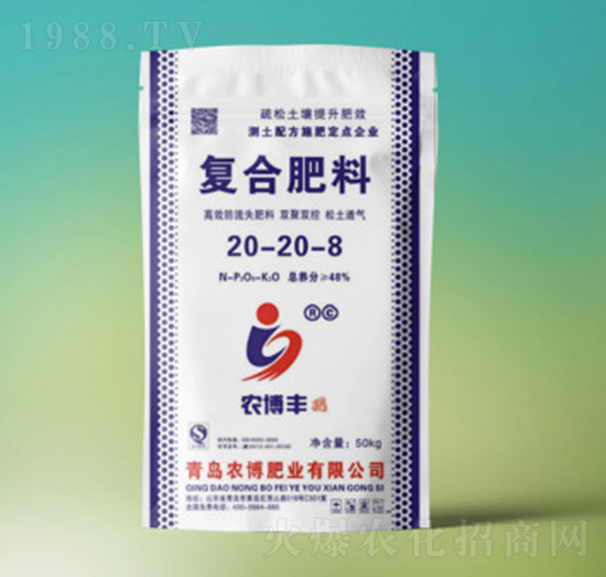 ��(f��)�Ϸ���20-20-8-�깢�r(n��ng)�Y