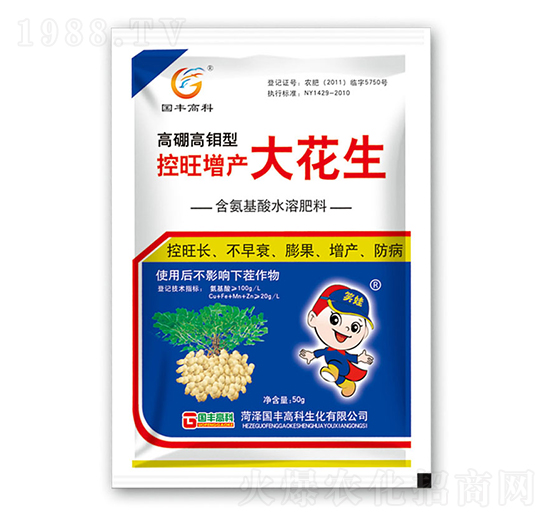 ������f�Ϳ������a(ch��n)����-��(gu��)�S�߿�