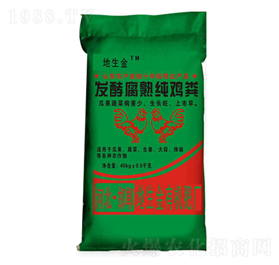 ���Ծ��l(f��)���u�S-������ʘI(y��)