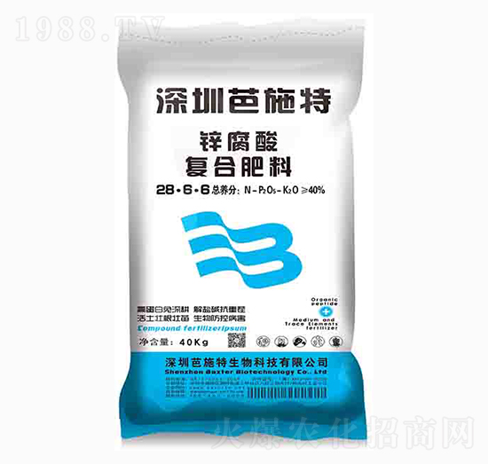 �\�����(f��)�Ϸ���28-6-6-��ʩ������