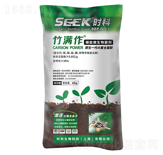 40kg̼��΢�������-��M��-�r��