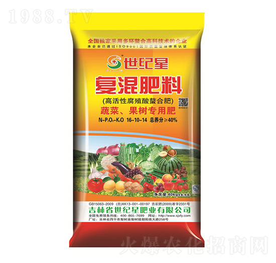 ���ߌ�(zhu��n)�Ï�(f��)�����16-10-14-���o(j��)��