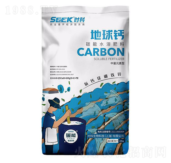 ̼��ˮ�ܷ���-�����}-�r(sh��)��