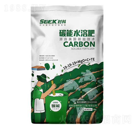 ̼��ˮ�ܷ�19-19-19+MgO+C+TE-�r��