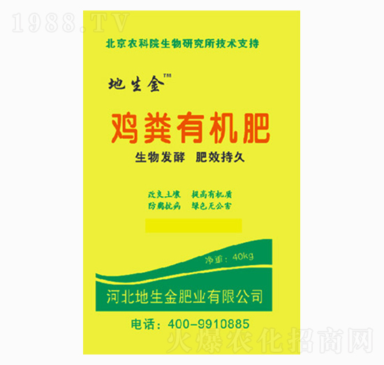 40kg�u�S�ЙC(j��)��-������ʘI(y��)