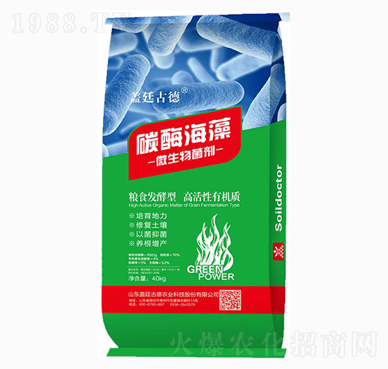 ̼ø����΢�������-�_��(y��u)�r(n��ng)�I(y��)