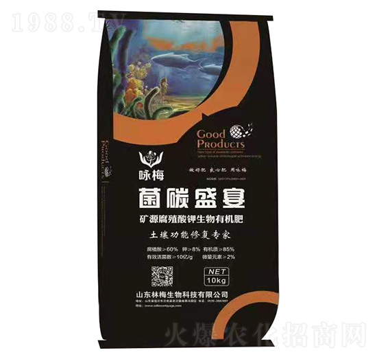 �VԴ��ֳ��������ЙC(j��)��-��̼ʢ��-ԁ÷-�ֺ�����