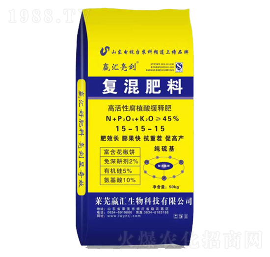 ��(f��)�����15-15-15-���R����