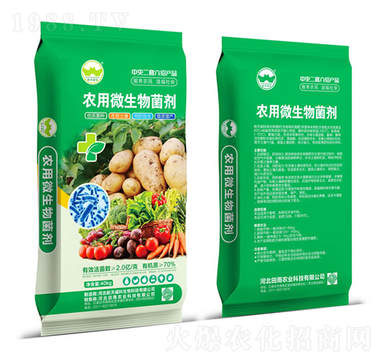 �r(n��ng)��΢�������-�����r(n��ng)�I(y��)