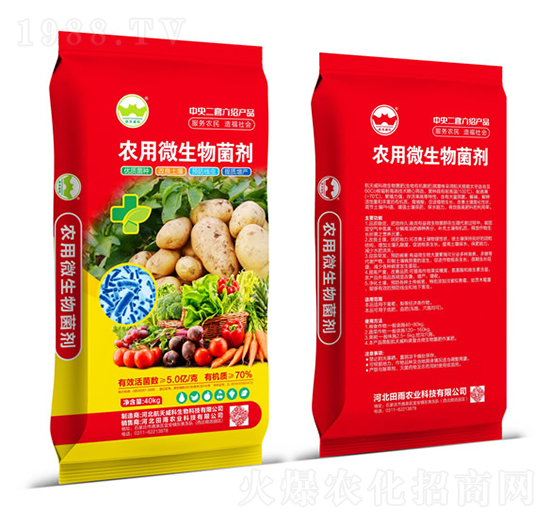 ��|���r(n��ng)��΢�������-�����r(n��ng)�I(y��)