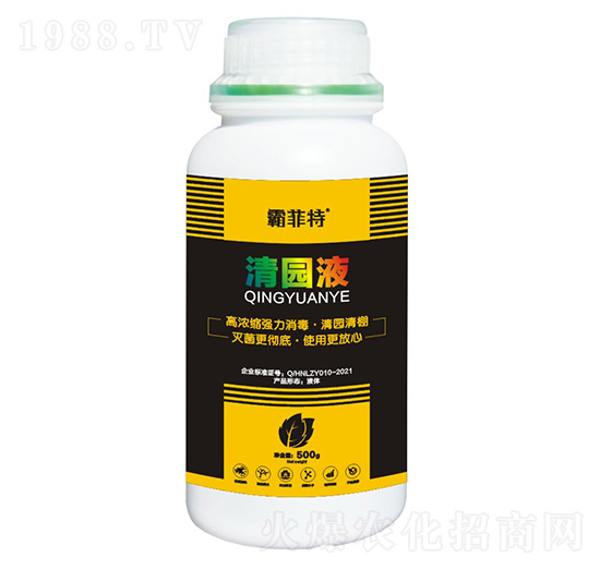 ��@Һ-�Է���-�G֮Դ����