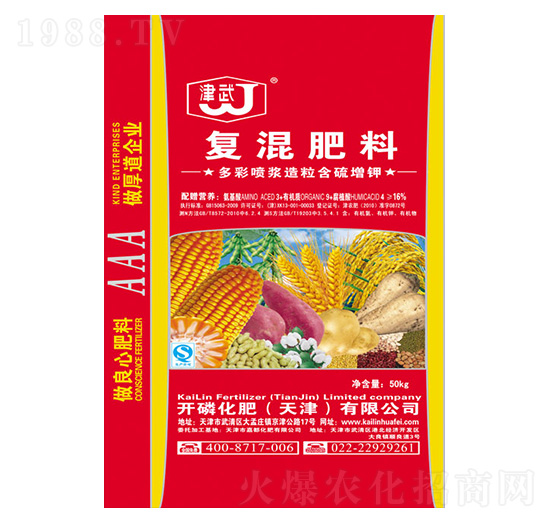 ͨ���䷽�ʏ�(f��)�����-�_(k��i)�׻���