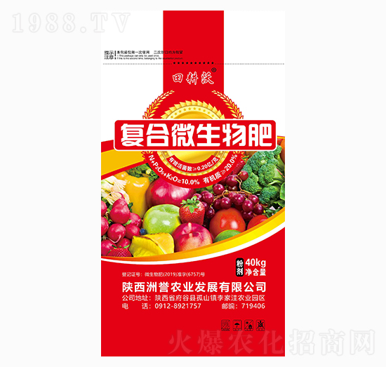 ��(f��)��΢�����-�����-���u(y��)�r(n��ng)�I(y��)