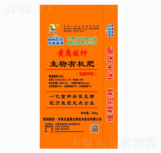 40kg�S����������ЙC(j��)��-�o(w��)����