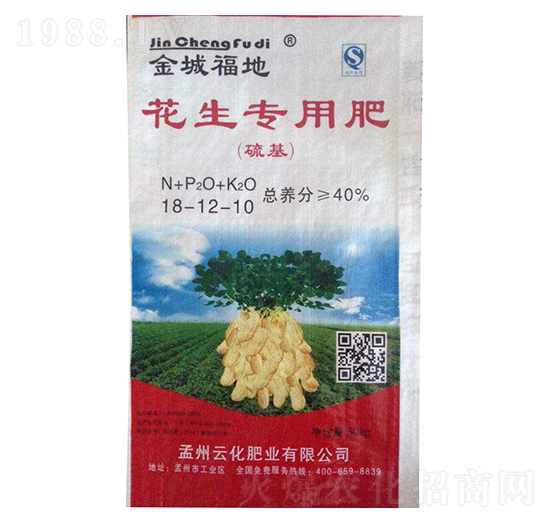 �������������(f��)�Ϸ���18-12-10-��Ǹ���-�ƻ��ʘI(y��)