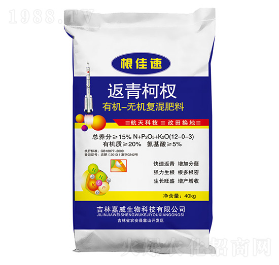 �������ЙC�o�C��(f��)�����-������-�߿���