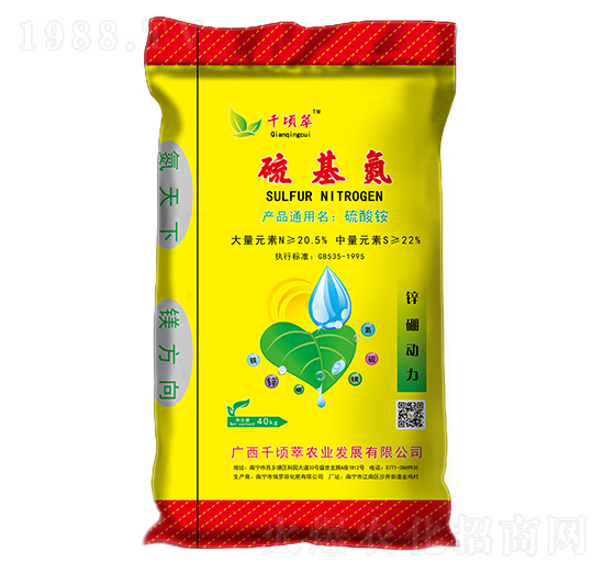 �����-ǧ�A��-��(r��n)���r(n��ng)�I(y��)