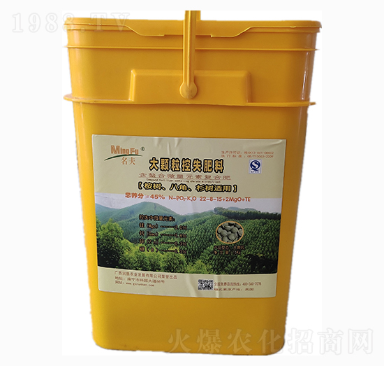 ���w����ʧ����-����-��(r��n)���r(n��ng)�I(y��)