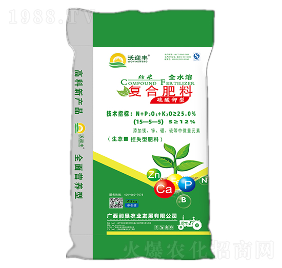 ������͏�(f��)�Ϸ���-��ӭ�S-�����r(n��ng)�I(y��)