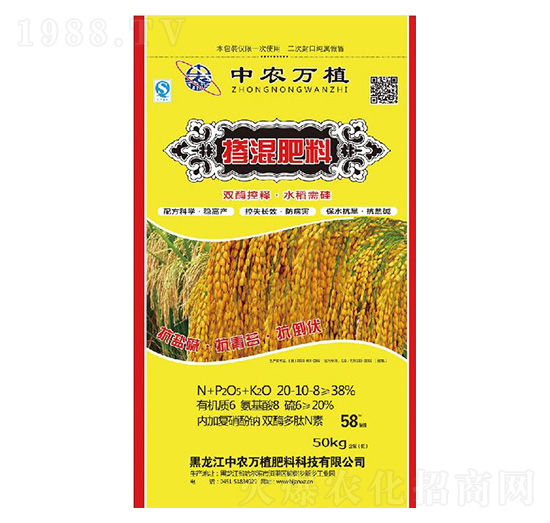 �������20-10-8-���r�fֲ