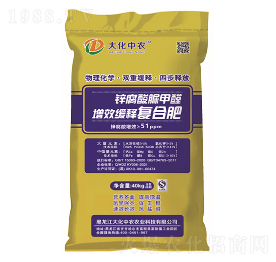 �\�������ȩ��Ч��ጏ�(f��)�Ϸ�-�����r(n��ng)