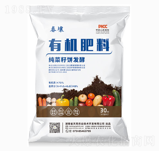 ������l(f��)���ЙC����-����-�����r(n��ng)�I(y��)