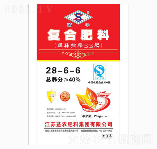 �ͺϷ���28-6-6-���r