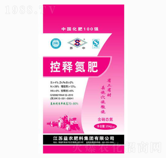 ��ጵ���-���r