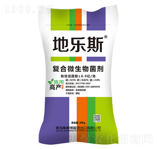 ��(f��)��΢�������-�ؘ�˹-����ʢ