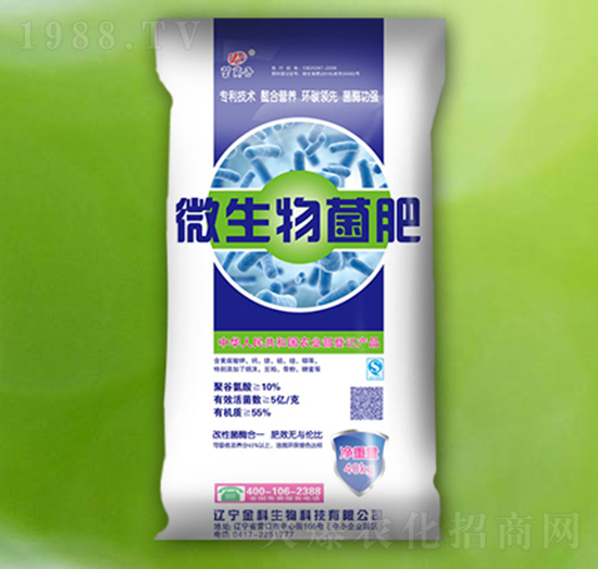 ΢������ʣ�5�|��-�I�x��-�������