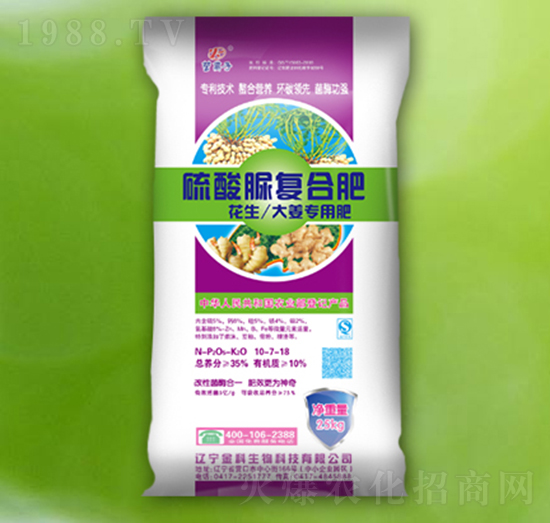 �����󽪌����������(f��)�Ϸ�10-7-18-�I�x��-�������