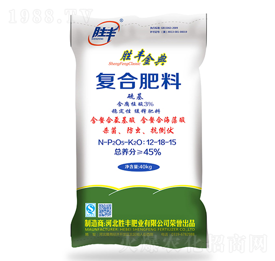 ����ͺϷ���12-18-15-���S���-���S�ʘI(y��)