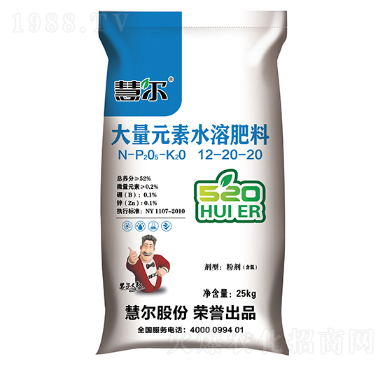 ����Ԫ��ˮ�ܷ���12-20-20-�۠�