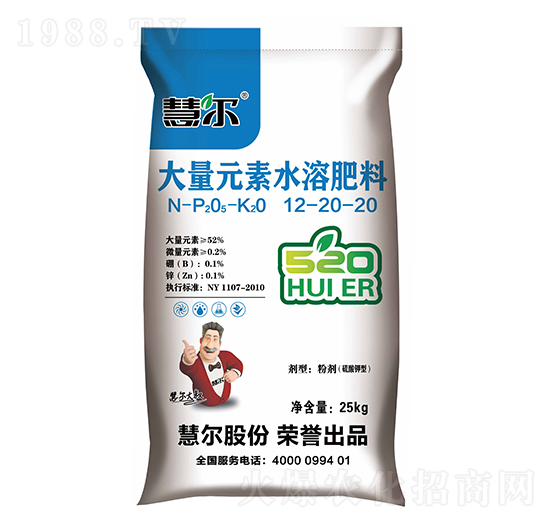 ����Ԫ��ˮ�ܷ���12-20-20��S��-�۠�