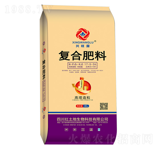 �������(f��)�Ϸ���17-5-26-�d��¶-�t����