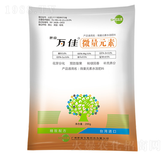 ΢��Ԫ��ˮ�ܷ�-�f��-�������