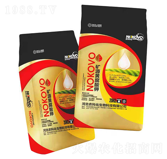 20kg�VԴ�S�����-�r(n��ng)�ƻ�