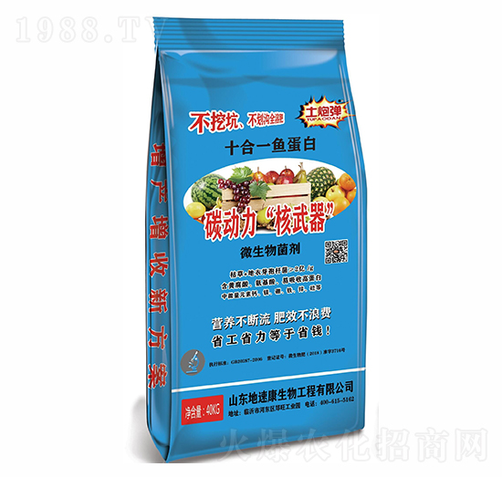 ΢�������-̼����������-���ٿ�