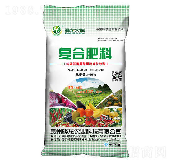 40kg��(f��)�Ϸ���22-8-10-����r(n��ng)��