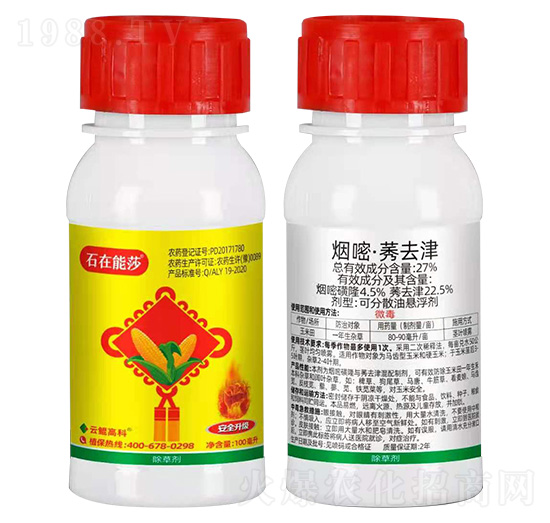 27%���ס�ݬȥ��-ʯ����ɯ-���H�߿�