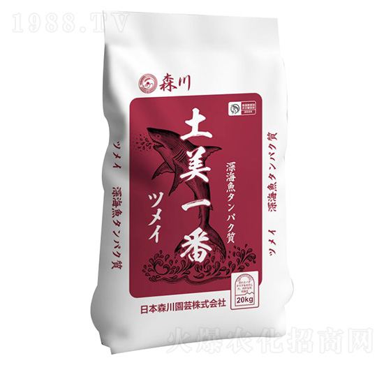 20kg����һ��-ɭ��-���r(n��ng)�Ƽ�