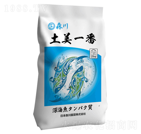 ����һ��-ɭ��-���r(n��ng)�Ƽ�