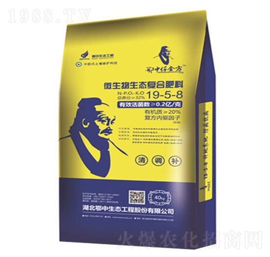 �������΢�������B(t��i)�ͺϷ���19-5-8-�������B(t��i)