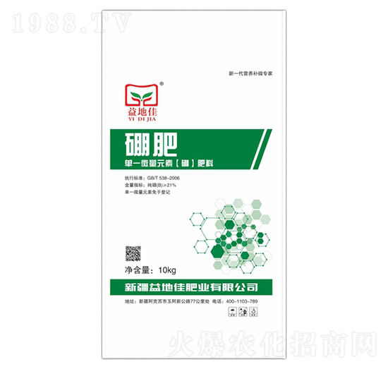 ��һ΢��Ԫ�����-��ؼ�