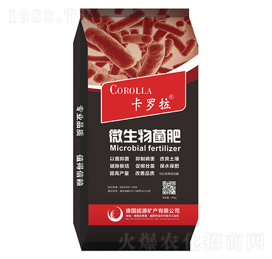 ΢�������-���_��-��Դ�V�a(ch��n)